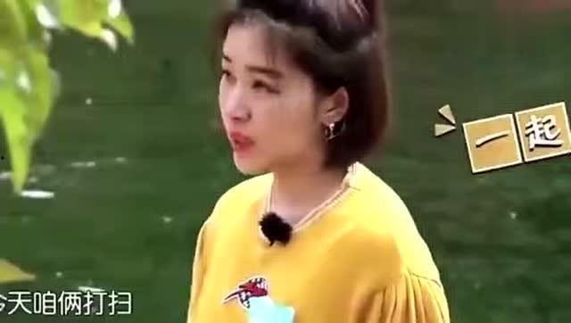 娱乐圈以前节目爆料,揭秘明星背后的秘密与真相